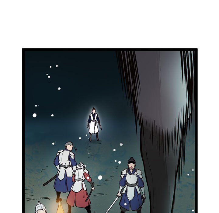 River Where the Moon Rises - episode 17 - 101