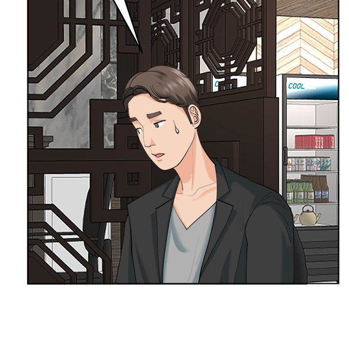 Rache zu Liebe - episode 23 - 76