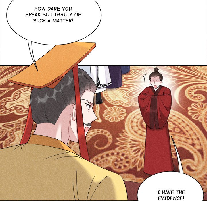 King of Lavitan - episode 5 - 30