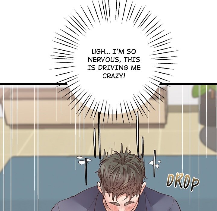 Tutoring the Lonely Missus - episode Prologue - 18