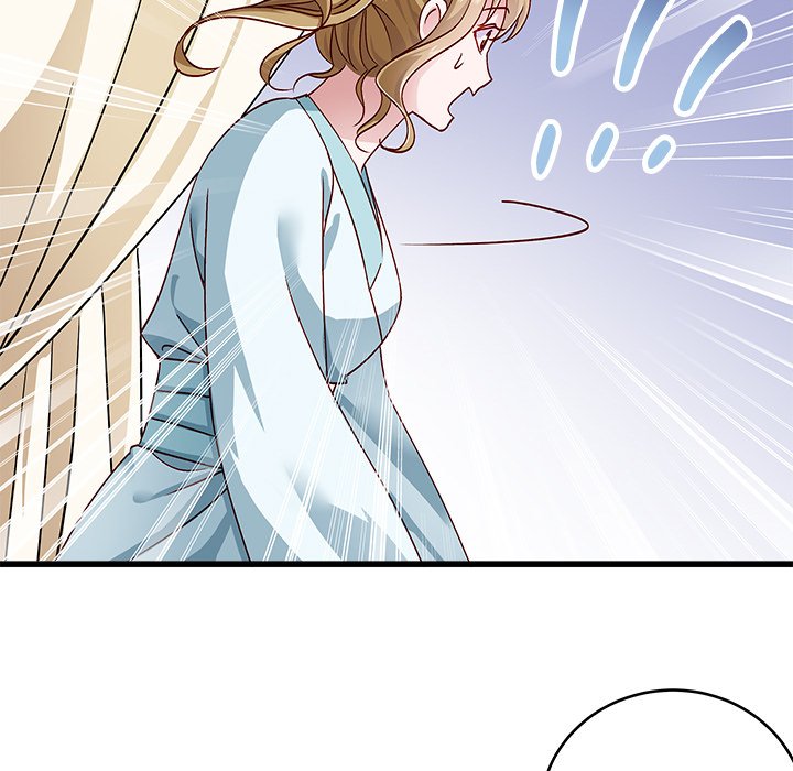 How To Use This Man - episode 9 - 101
