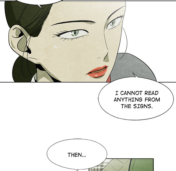 Gorgon - episode 5 - 66