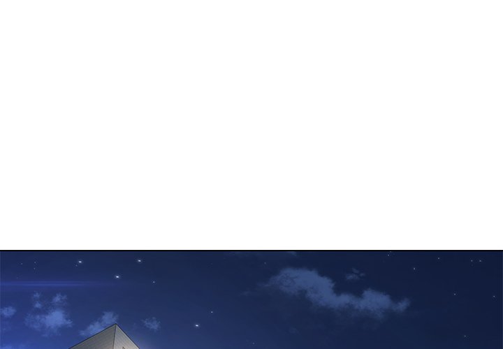 My Teacher, Milady - episode 1 - 1