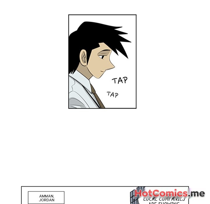 Misaeng: Incomplete Life - episode 83 - 25