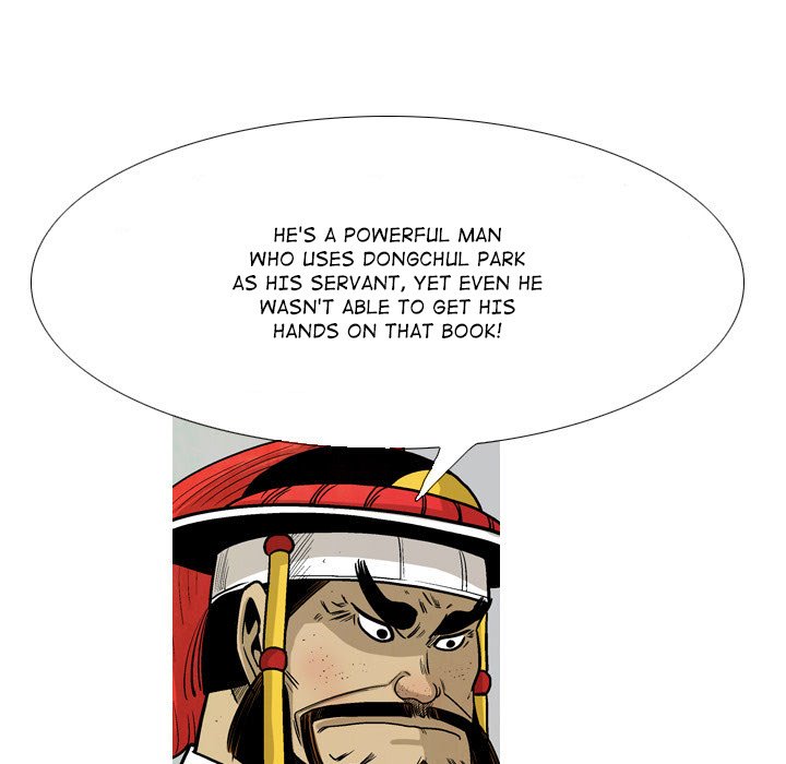 The Sword Clan - episode 31 - 90
