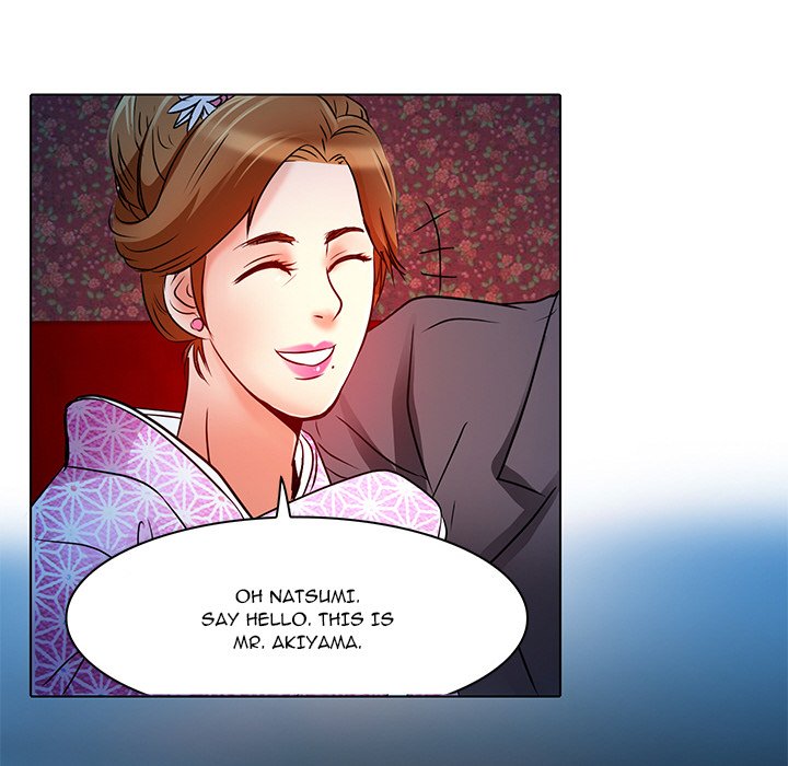 My Love Natsumi - episode 5 - 37