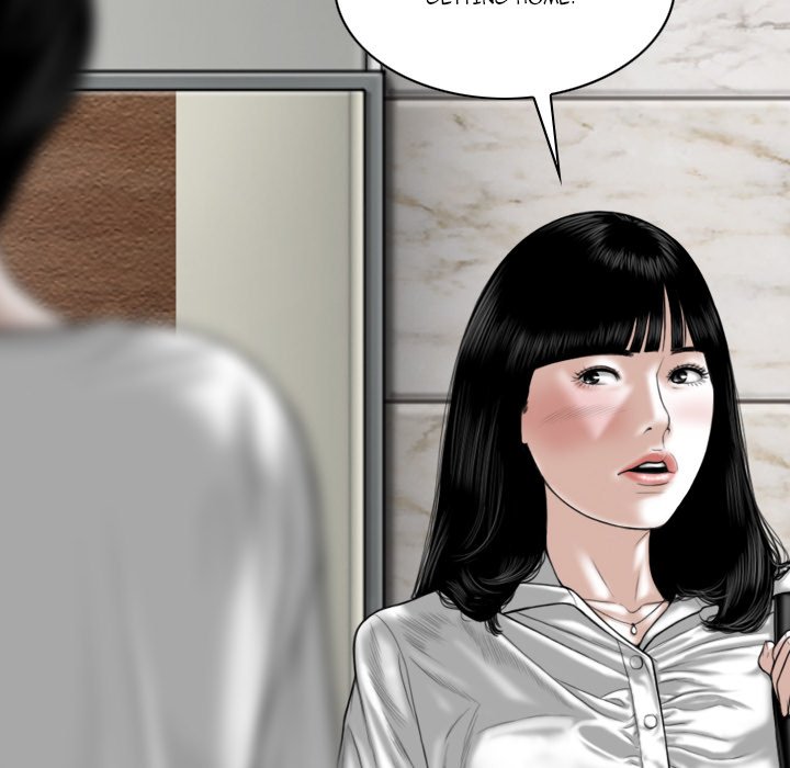 Only You - episode 22 - 13