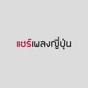 @sharing.jsongs