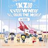 skz.250318.edits