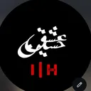 @ishqehussain_