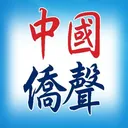 @voc2004