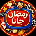@ramadan2026behappy