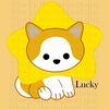 lucky.the.service.dog