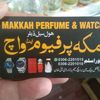 makkahperfumess