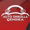 autoshkolla_qendra