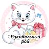 bantiki_girlss