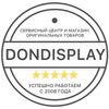 dondisplaymakeevka