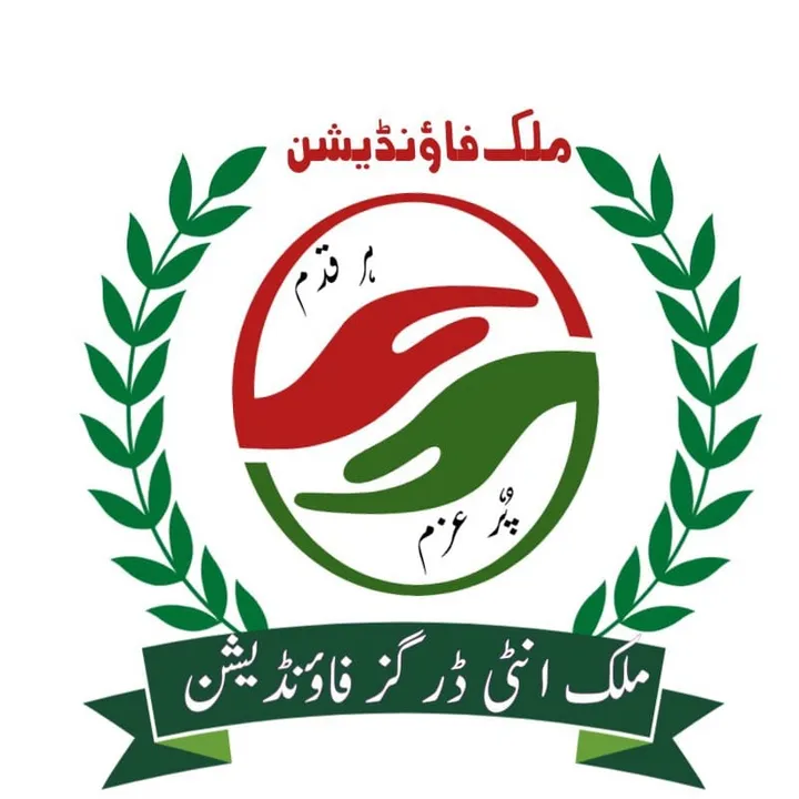 @malikfoundation2