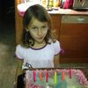 playygiiirl