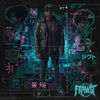frawstofficial