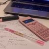 revision3dits