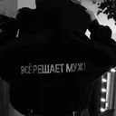 @xwlux.melo