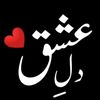 hammadwrites7868