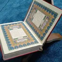 @abdelhakehakou6