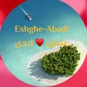 @persianloveislandclips