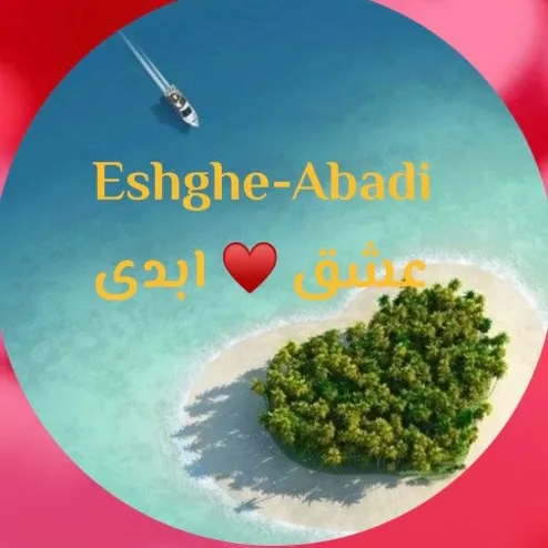 @persianloveislandclips