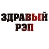 zrepkzkrg