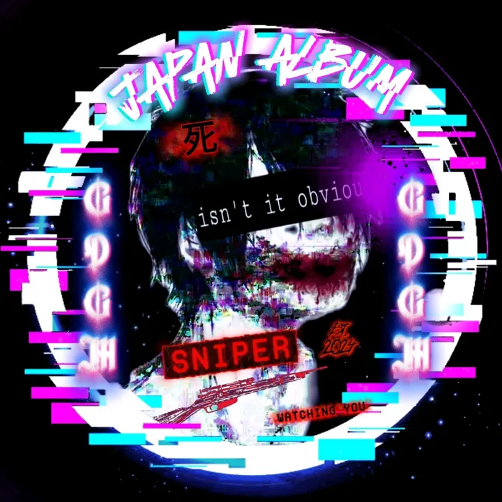 @thejapanesealbum