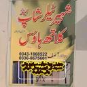 @pashakhan368