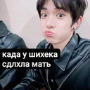 @l_have_euphoria