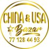 materielsalonmakeup