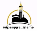 @pasqyra_islame