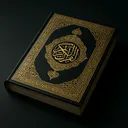 @inspireby_quran