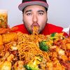 orlinhomemukbang