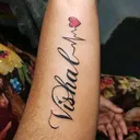 @vishal.g2