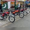 kickstart_125