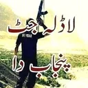 @adeel.jutt5078