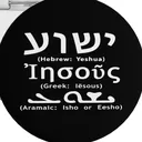 @rabbi_yeshua