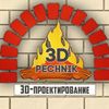 3dpechnik