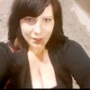 ramona.marchi