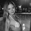 grw_aislyn