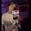 lexy_dabest2