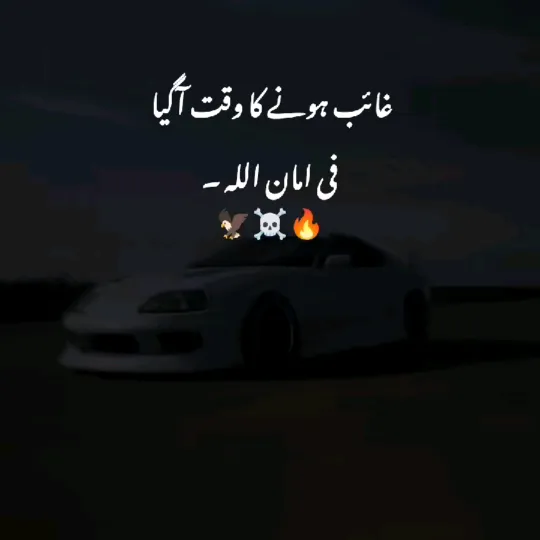 itxfake60