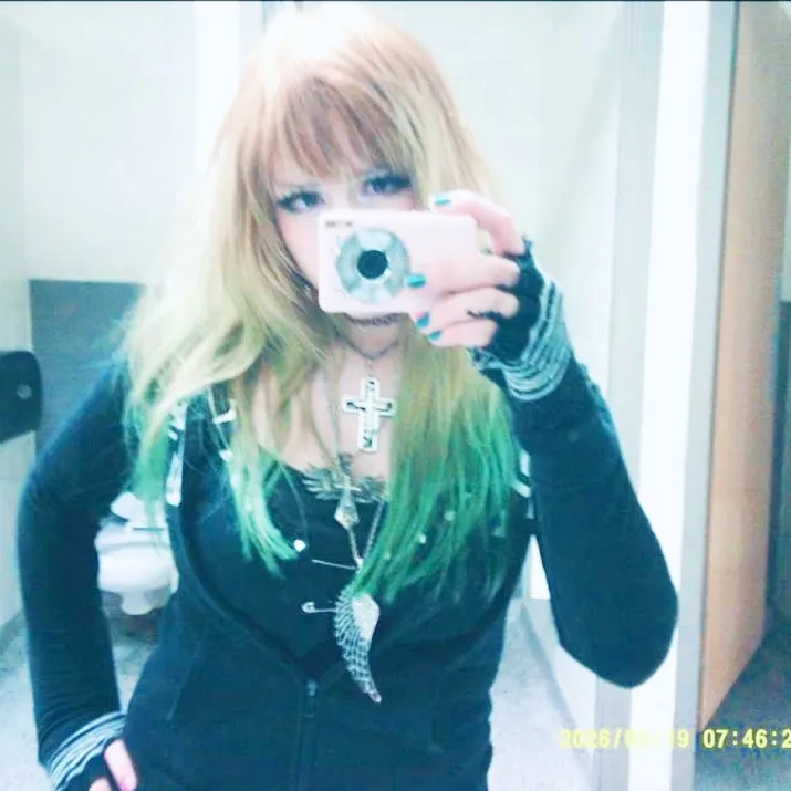 @alienatedflesh