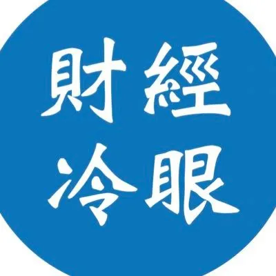 @caijinglengyan