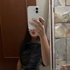 julietauseche7